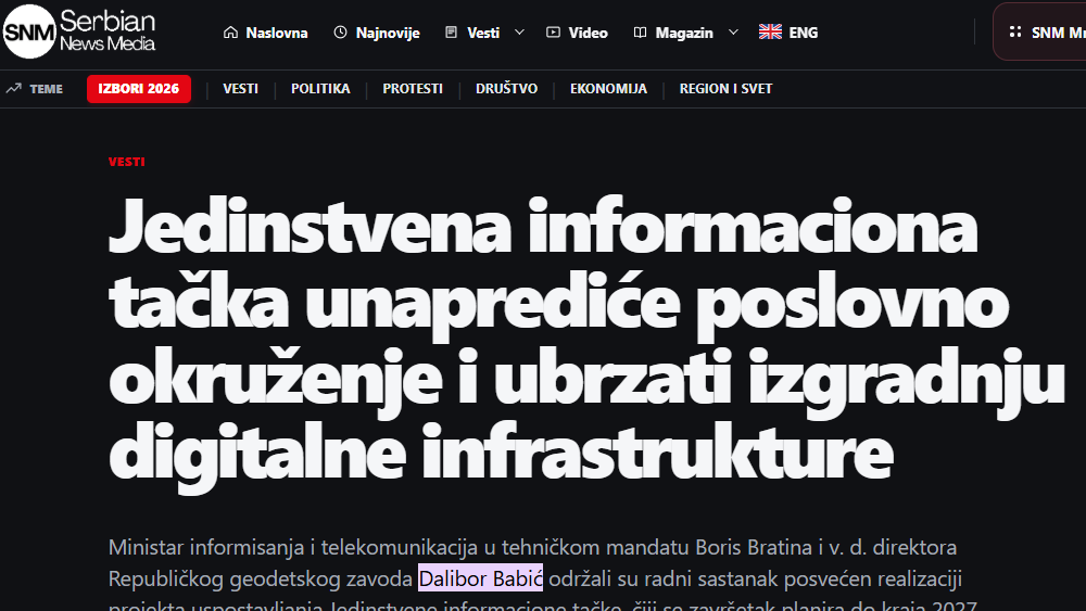 /content/images/work/2026/10/снм јит.png